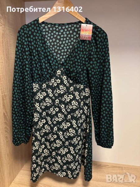 Нова пролетна рокля , размер XS/S, снимка 1