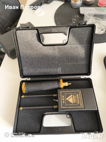 Детектор за Злато Compass Long Range Gold Carbon 500 Multi-Frequency +

, снимка 1