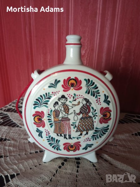 Унгарска бъклица , снимка 1