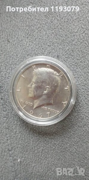 Американска сребърна монета 1967, снимка 1