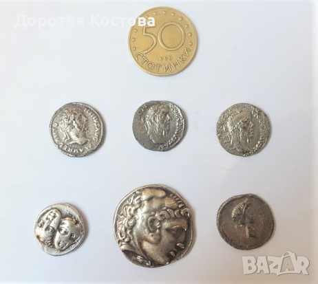 Стари монети, снимка 1