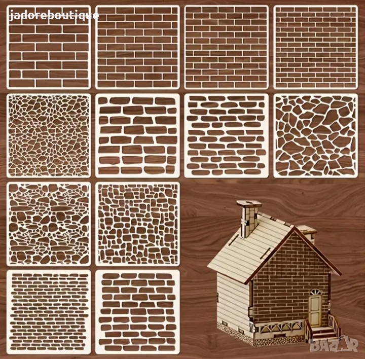 Шаблон стенсил Камъни/ Тухли различни видове , снимка 1