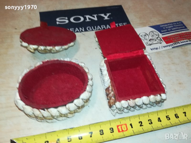 мидени кутийки 2бр от германия 1606231019, снимка 1