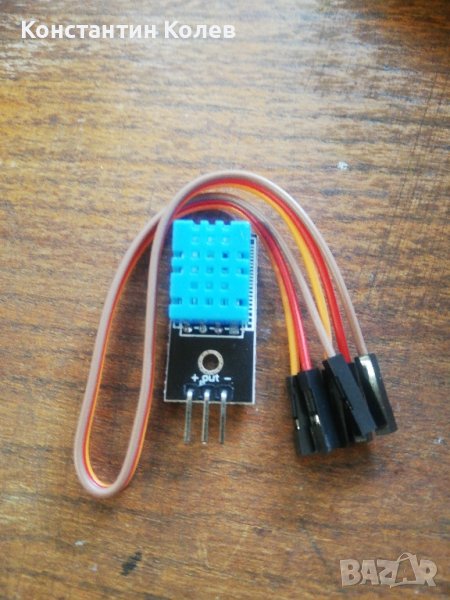 DHT11 с резистор и кондензатор - 3 пина. , снимка 1