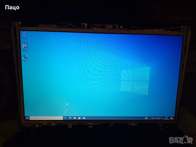 17.3"  /  B173RW01 V.5 , снимка 1