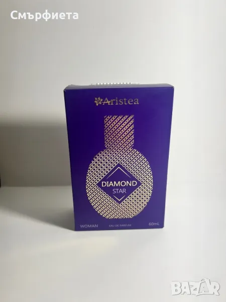 Нов дамски парфюм , снимка 1