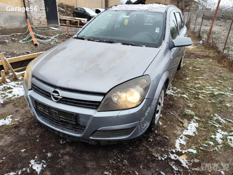 Opel Astra H 1.7cdti 80к.с. Z17DTL - на части , снимка 1