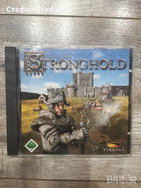 Игри за компютър, снимка 1