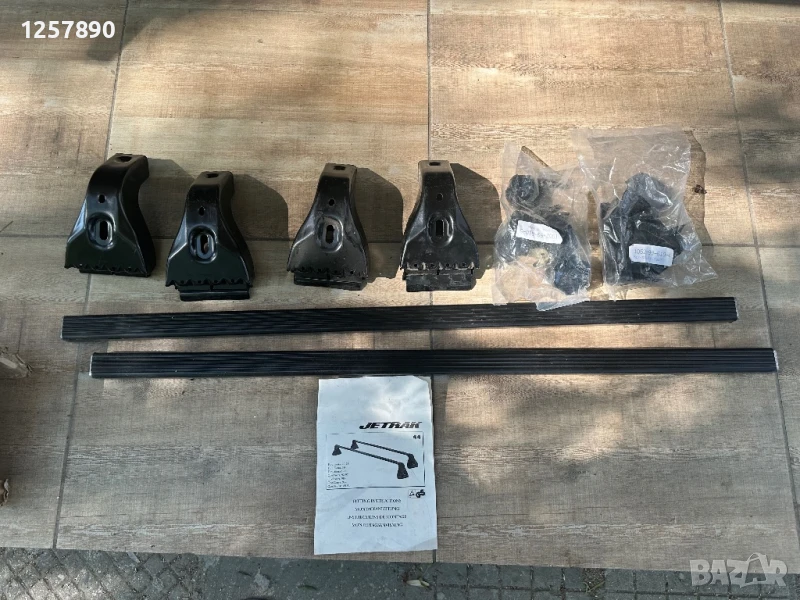 Багажник таван греди Opel Опел, снимка 1