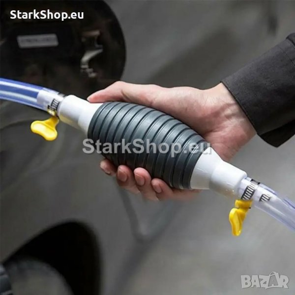 Универсална ръчна помпа за гориво и вода, снимка 1