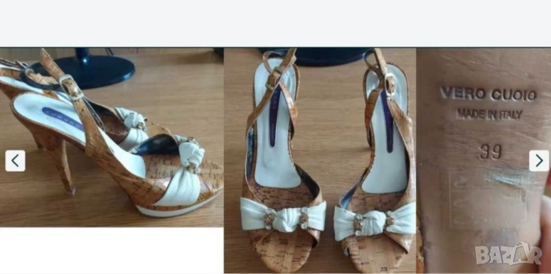 Оригинални дамски обувки ALBANO, снимка 1