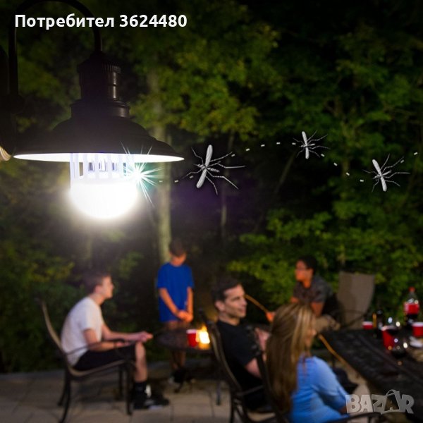 Крушка против комари ZAPP LIGHT,LED, , снимка 1