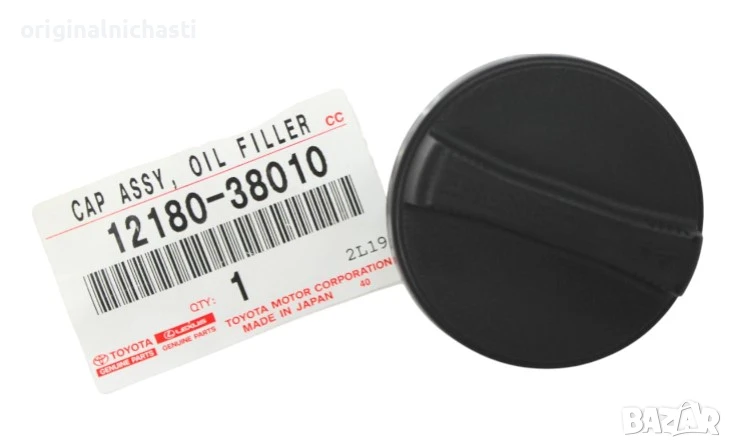 Капачка за масло за ТОЙОТА ЛАНД КРУЗЕР ЛЕКСУС TOYOTA LAND CRUISER LEXUS 1218038010 12180-38010 OEM, снимка 1