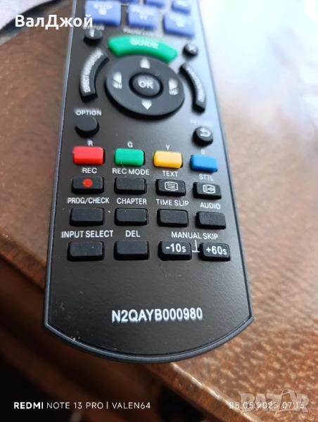 N2QAY000980, снимка 1