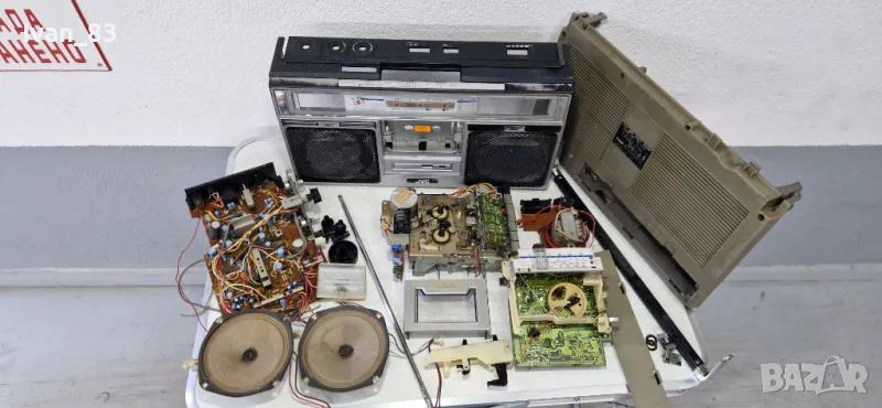 JVC RC 646 НА ЧАСТИ , снимка 1