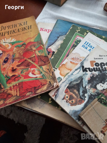 Детски приказки, снимка 1