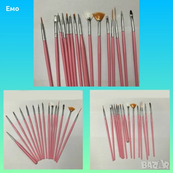 Комплект от 15 броя четки за маникюр и педикюр - Zjy53, снимка 1