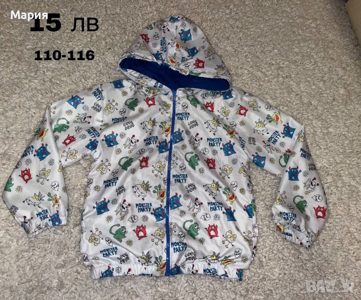 Тънко яке ветровка 110/116, снимка 1
