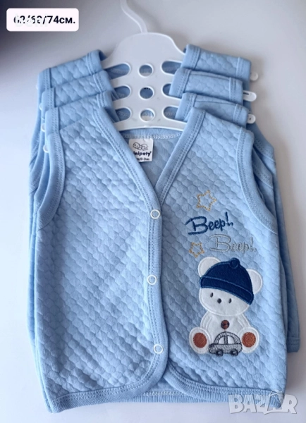 ЛЕКИ БЕБЕШКИ ЕЛЕЧЕТА , снимка 1