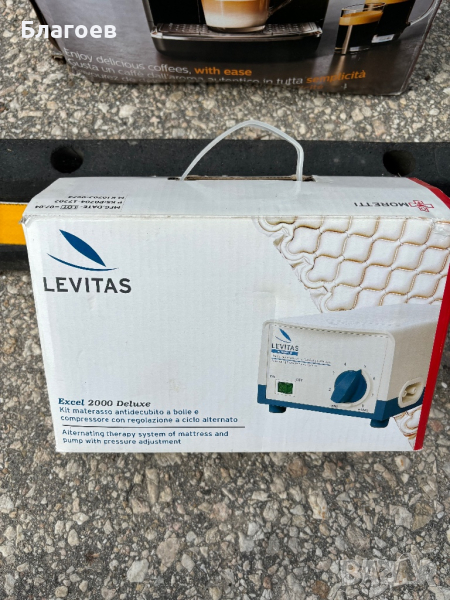 Антидекубитален дюшек,матрак с компресор, снимка 1