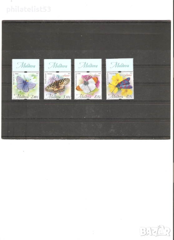 Молдова-серия Пеперуди-2022, снимка 1