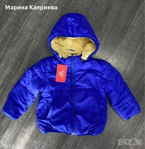 Ново яке, снимка 1