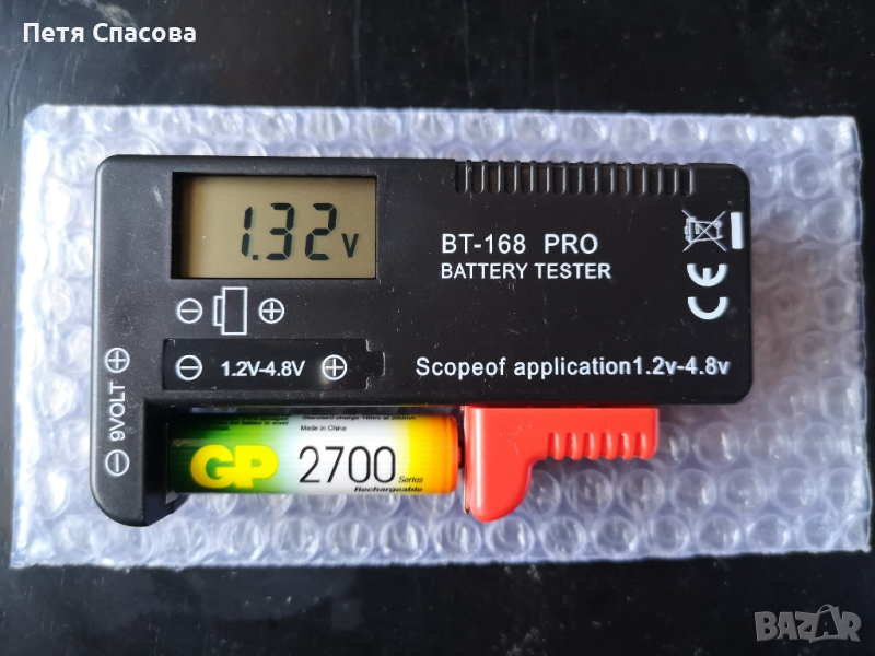 Дигитален Тестер за Батерии BT 168 PRO, снимка 1