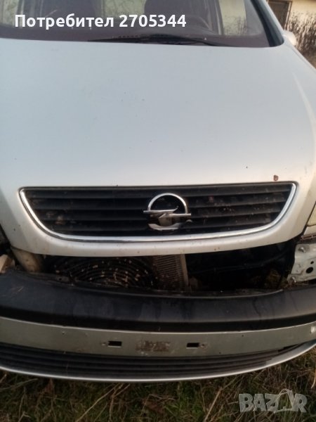 Опел Зафира на части , снимка 1