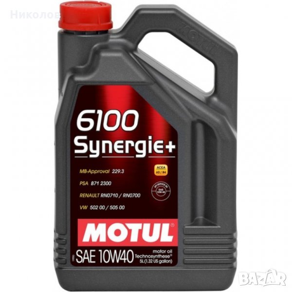 Моторно масло MOTUL 5L, снимка 1