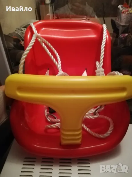 бебешка пластмасова люлка , снимка 1