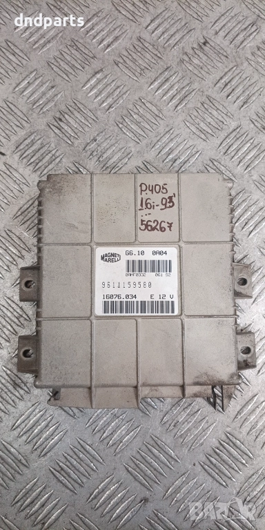 Компютър Peugeot 405 1.6i 1995г. 9611159580 16076.034 , снимка 1