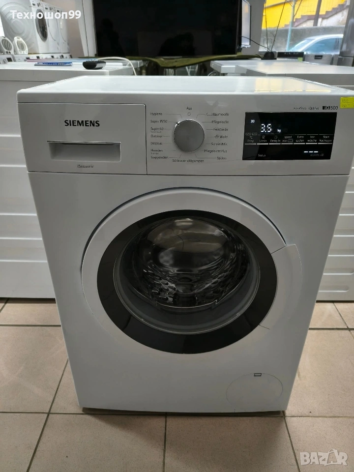 Пералня Siemens IQ500 slim, снимка 1