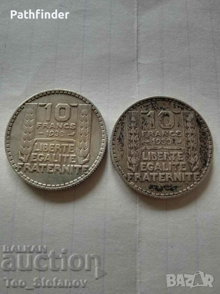 Лот 10 франка 1930 сребро Франция, снимка 1
