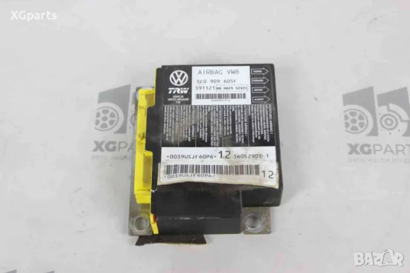 Модул AIRBAG за Volkswagen Passat B6 (2005-2010) 3C0909605F, снимка 1