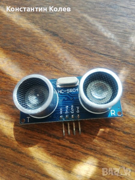 HC-SR04, снимка 1