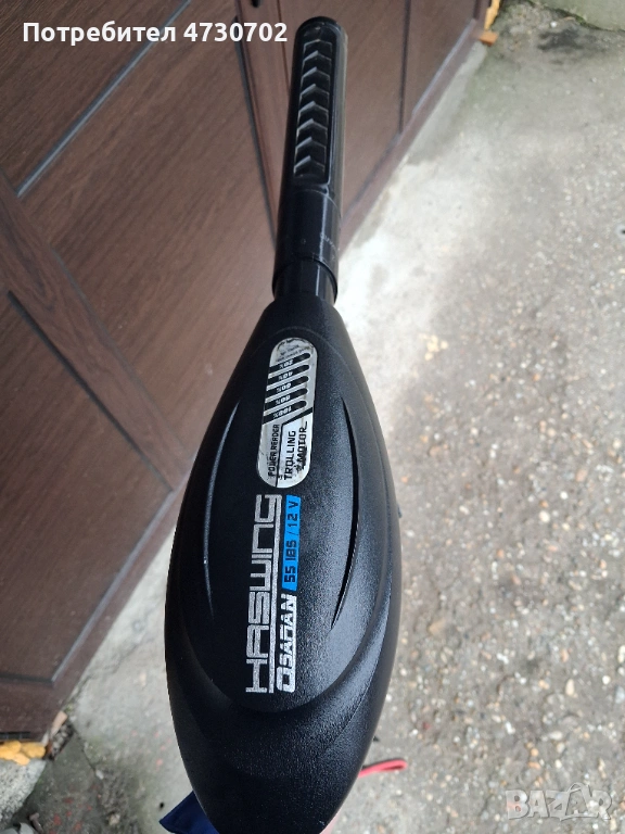 Ел.Двигател, снимка 1