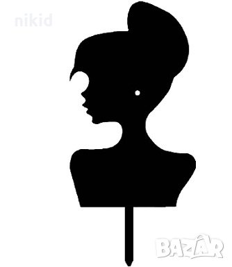  Дама Лейди с кок торс черен твърд акрил топер украса декор за торта рожден ден моминско парти, снимка 1