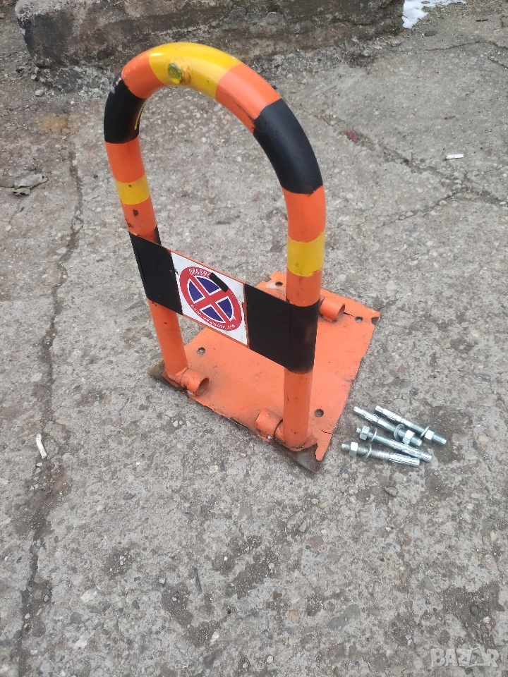 Антипаркинг скоба (45 см) , снимка 1