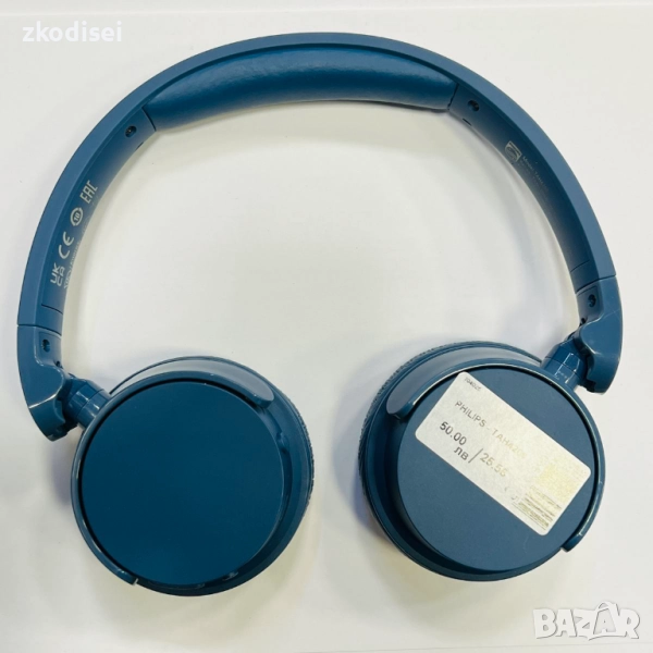Bluetooth Слушалки PHILIPS TAH4209, снимка 1