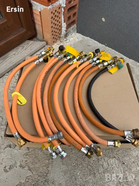 Газов маркуч за високо налягане TRUMA  Цена за брой 75.00 лева, снимка 1