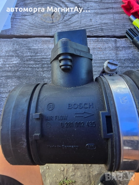 Дебитомер Porsche Cayenne Audi Порше Кайен , снимка 1