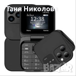Сгъваем мобилен телефон i16 Pro 💥, снимка 1