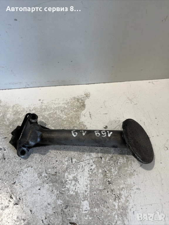 Маслена смукателна тръба за Alfa Romeo 147 2007 1.9 JTD 16V Оригинална St4904 937A5000, снимка 1