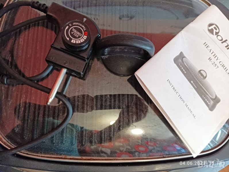 Грил скара, снимка 1