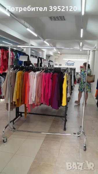 Щендер, снимка 1