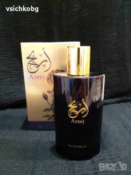 Луксозен арабски парфюм Ard Al Zaafaran  Ahlaam Areej 100 мл рози, жасмин, бели цветя, портокалови ц, снимка 1