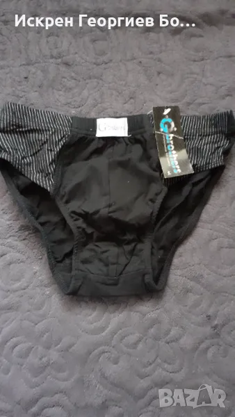 Мъжки боксер и слип, снимка 1