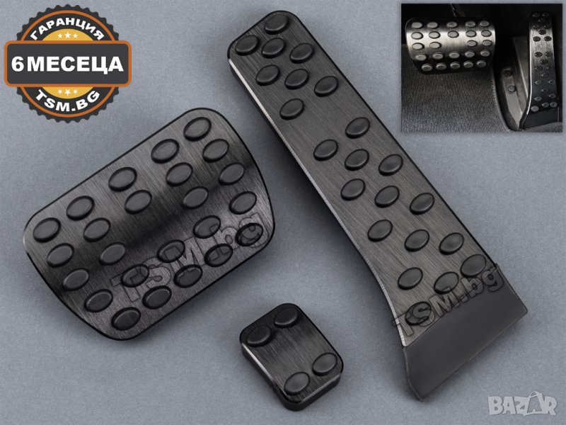 СПОРТНИ АЛУМИНИЕВИ AMG ЧЕРНИ ПЕДАЛИ за MERCEDES C W204 W205 E W212 W213 GLK GLC GLE GLS EQC МЕРЦЕДЕС, снимка 1