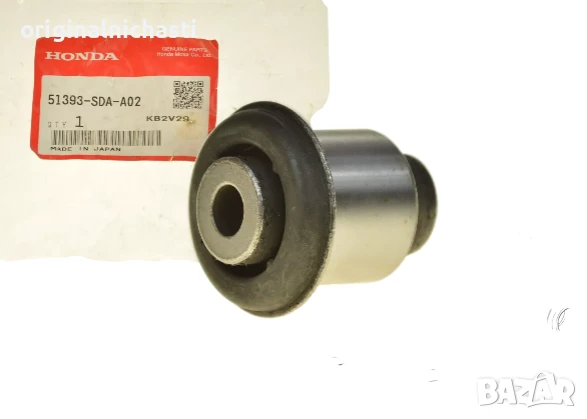 Тампон за преден долен носач за ХОНДА АКОРД HONDA ACCORD VII 51393SDAA02 51393-SDA-A02 OEM HONDA, снимка 1