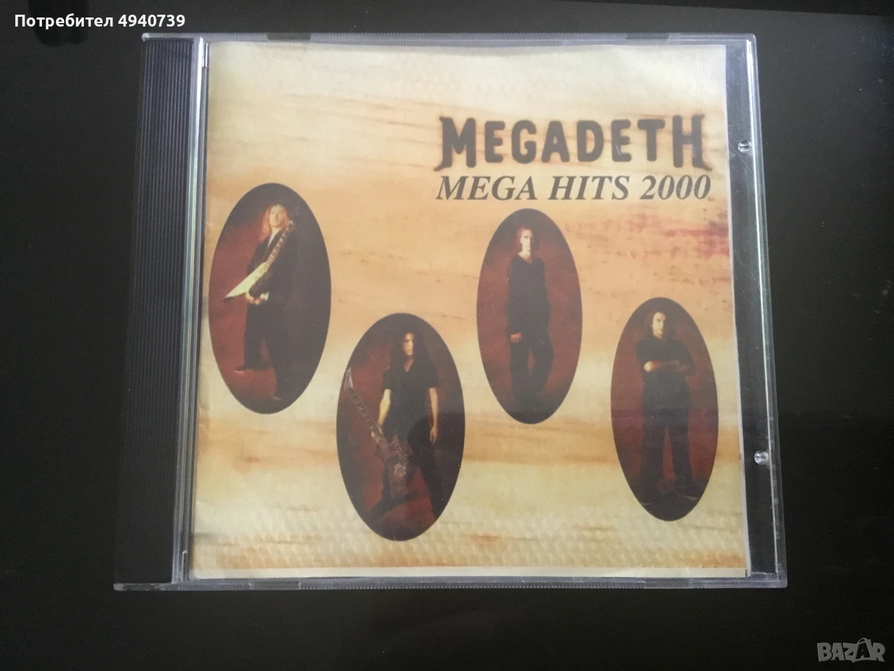 Megadeth Mega Hits 2000 CD, снимка 1